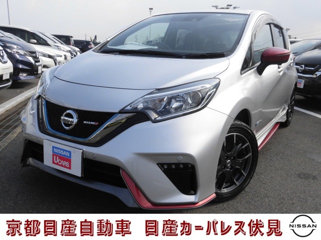 ノート 京都 の中古車 日産公式中古車検索サイト