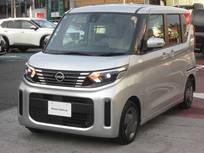 日産 ルークス 660cc 660 X 純正9inナビ・TV　アラウンドビューM