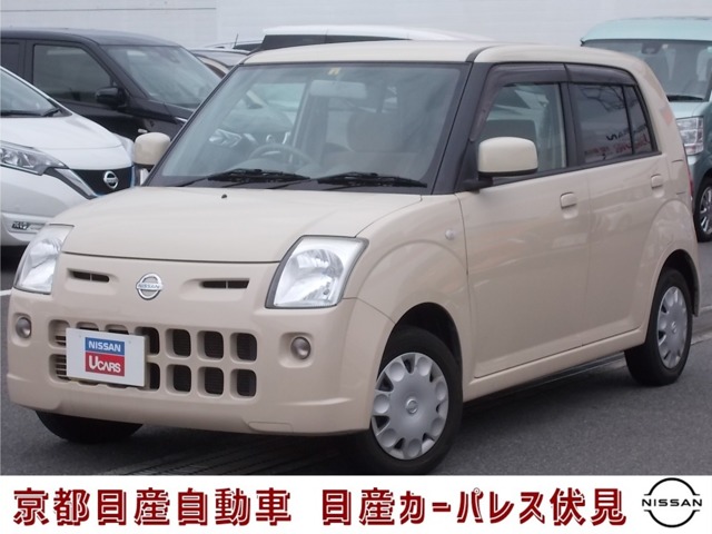 ピノ 全国 の中古車 日産公式中古車検索サイト