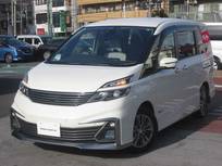 日産 セレナ 2000cc 2.0 ライダー オーテック 30thアニバーサリー プロパイロット　純正9inナビ