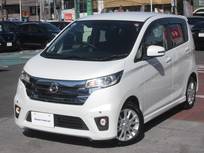 日産 デイズ 660cc 660 ハイウェイスターX Vセレクション +SafetyII 純正メモリーナビ・TV  アラウンドビューM