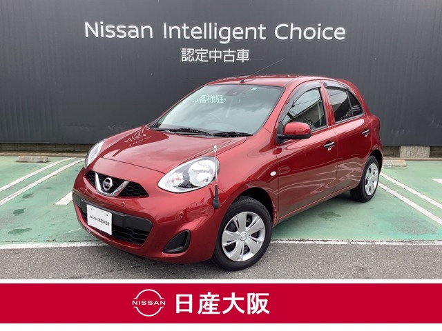 マーチ(全国)の中古車｜日産公式中古車検索サイト