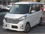 日産 デイズルークス 660cc 660 ハイウェイスターX Gパッケージ