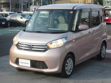 660 X Vセレクション +SafetyII 純正ナビ・TVアラウンドビューM