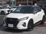 日産 キックス 1200cc 1.2 AUTECH (e-POWER) プロパイロット　シート&ハンドルヒータ