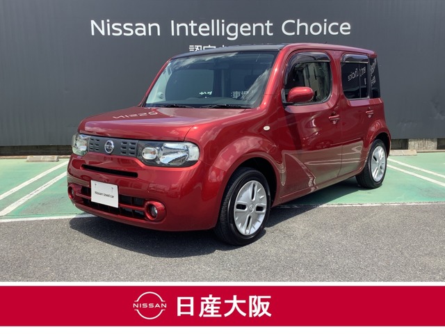 日産大阪販売株式会社 U CARS伊丹・兵庫県・キューブ・日産の在庫詳細から中古車を探す｜日産公式中古車検索サイト