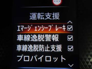 複数画像26