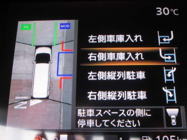 複数画像28