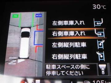 複数画像28