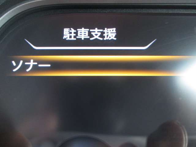 複数画像31