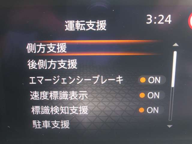複数画像19