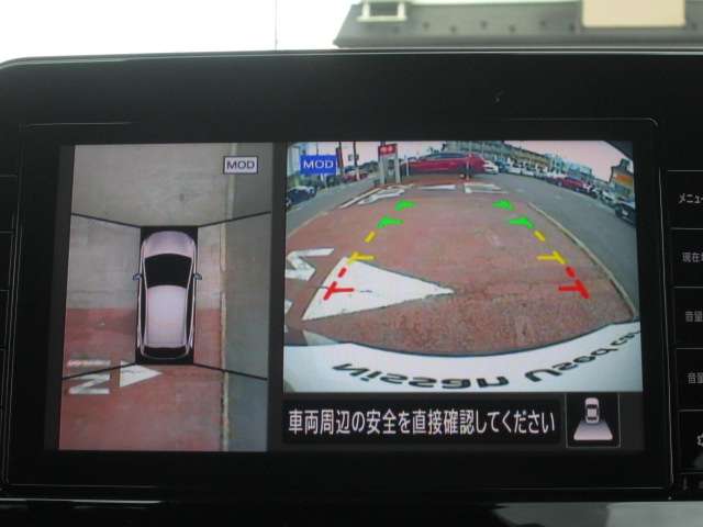 複数画像6