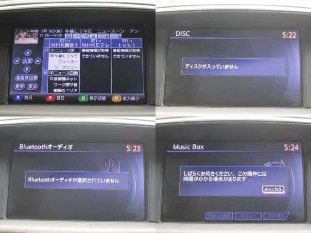 複数画像16