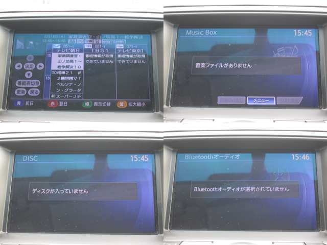 複数画像12