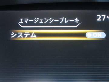 複数画像27