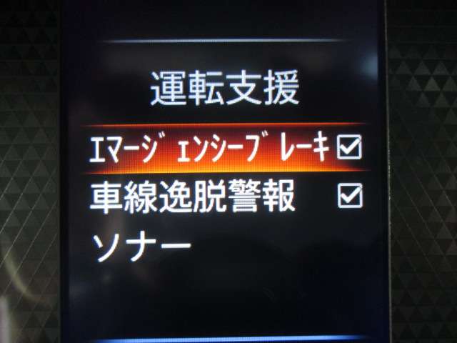 複数画像9