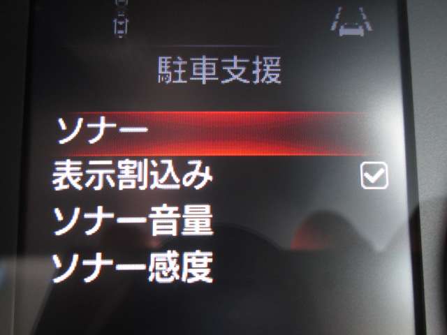 複数画像18