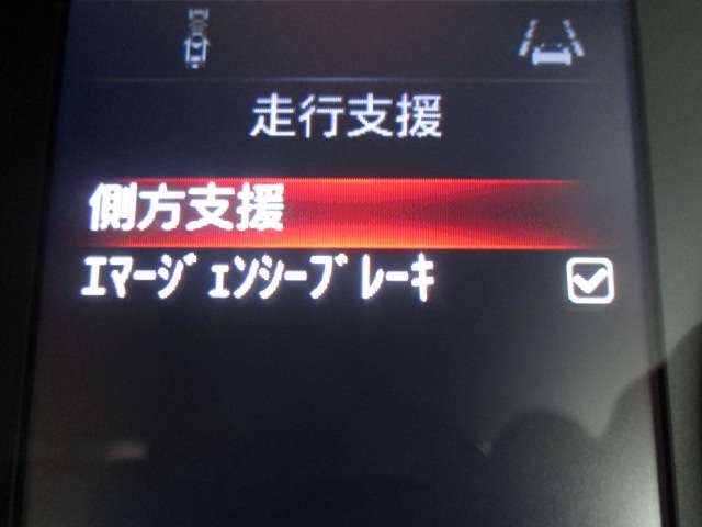 複数画像7