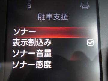 複数画像18