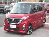 日産 ルークス 660cc 660 ハイウェイスターX プロパイロット エディション 純正9inナビ