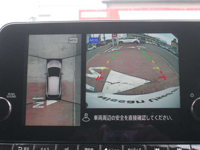 複数画像6