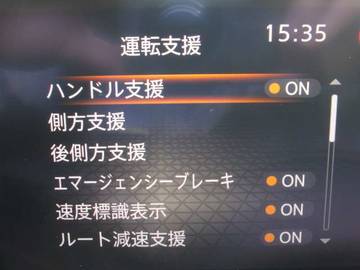 複数画像27