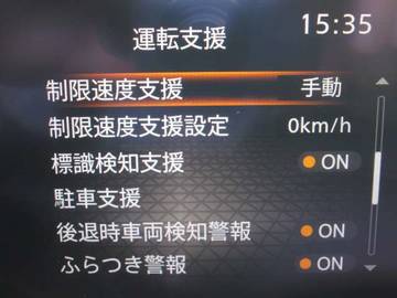 複数画像28