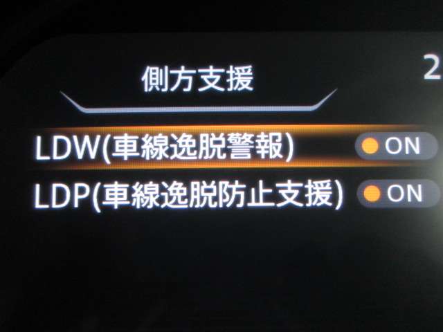 複数画像28
