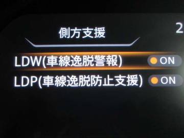 複数画像28