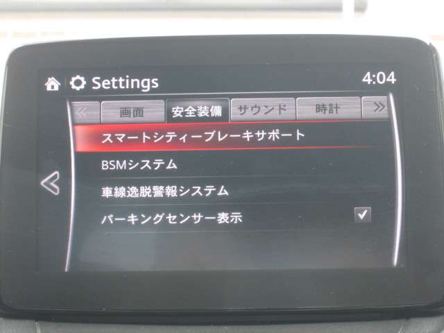 複数画像12
