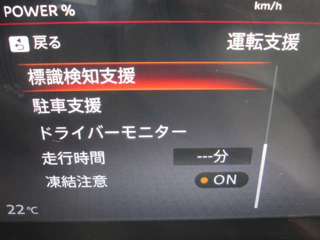 複数画像35