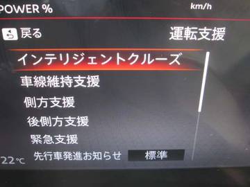 複数画像34