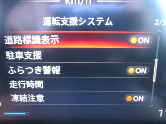 複数画像28