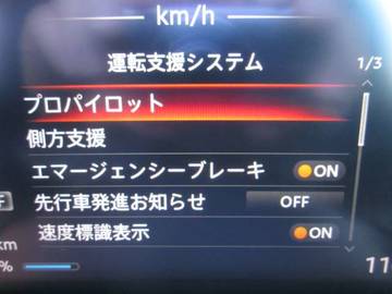 複数画像27