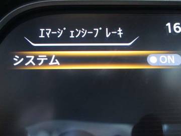 複数画像28