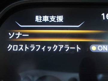 複数画像29