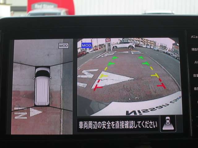 複数画像6