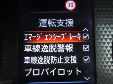 複数画像27
