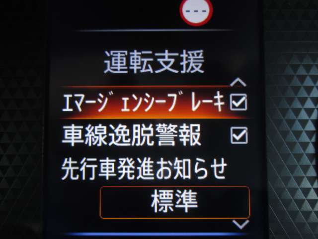 複数画像26