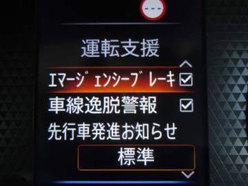 複数画像26