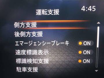 複数画像24