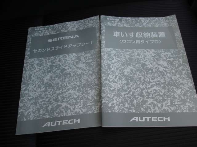 複数画像20