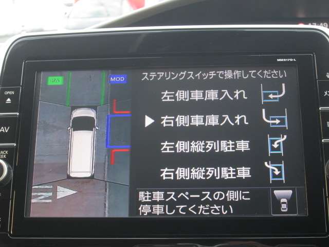 複数画像40