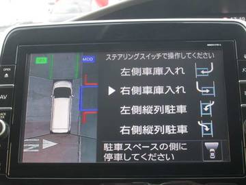 複数画像40