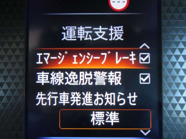 複数画像23