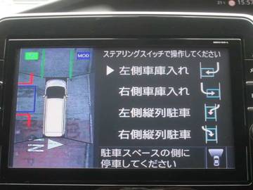 複数画像26