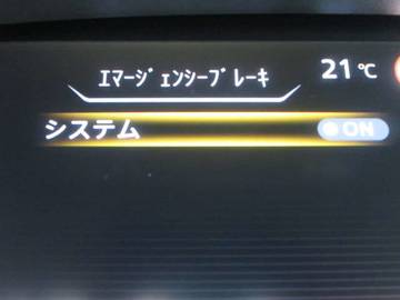 複数画像30