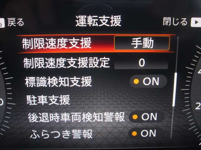 複数画像26