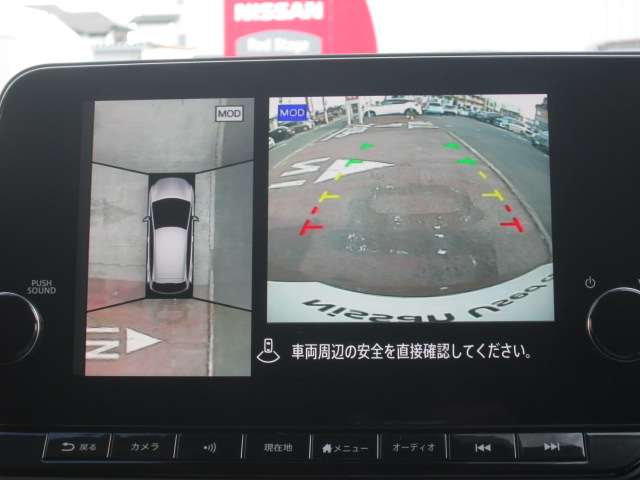 複数画像6