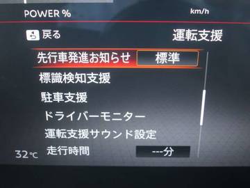 複数画像34